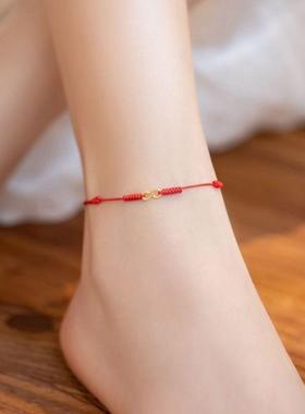 本命年新款红绳脚链女无限有钱小众设计手绳编织绳男情侣脚绳