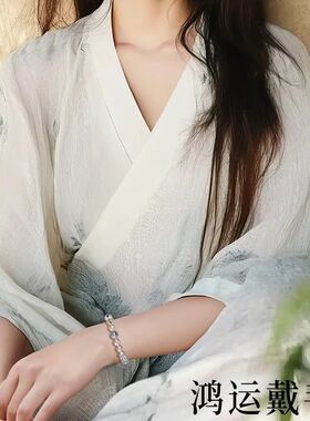 DIY串珠正品白水晶手串海蓝宝转运珠手链女生时尚简约节日男ins风