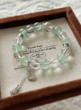 【绿酒当歌】天然白水晶手串绿萤石葫芦吊坠小红书小清新手链