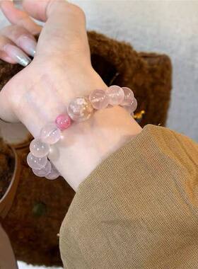 粉水晶手链女款手工DIY原创设计小众高级感礼物天然水晶玛瑙手串