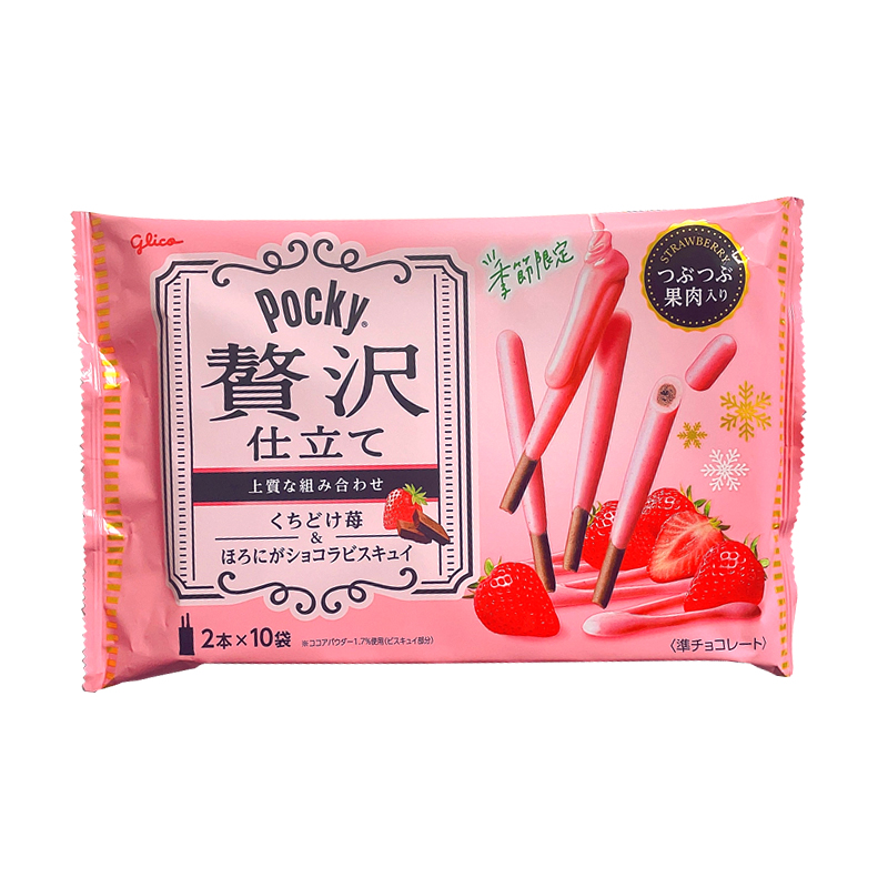 日本进口glico格力高 赘沢POCKY草莓味饼干棒110g/大袋季节限定款 - 图2