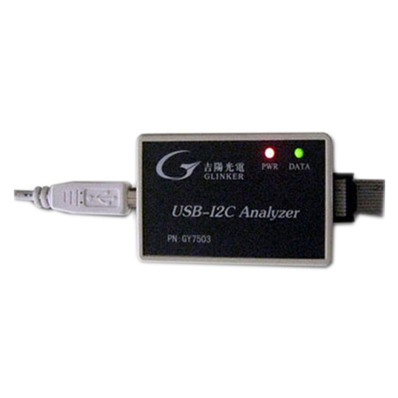 GY7503 USB-I2C总线分析仪 I2C总线监视I2C总线分析测试 USB串口 - 图3