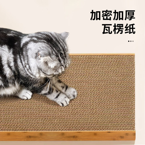 猫抓板立式L型加厚款猫抓柱耐磨特大号猫爪板猫咪磨爪玩具猫用品 - 图3