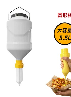 悬挂式挤酱瓶大容量商用摆摊炸薯条吊挂式酱料桶挤压式不滴漏摆摊
