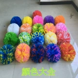 La La La La La La La La La La показала пару шаров квадратного танце