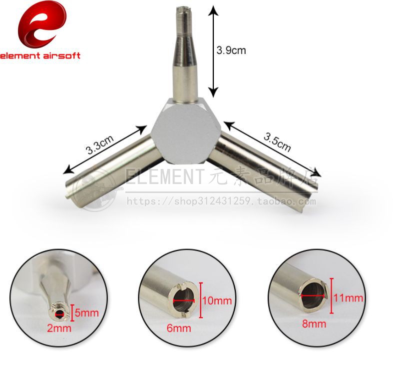 【气阀扳手】多功能进气阀钥匙/出气阀拆装拆卸工具通用三角工具-图0