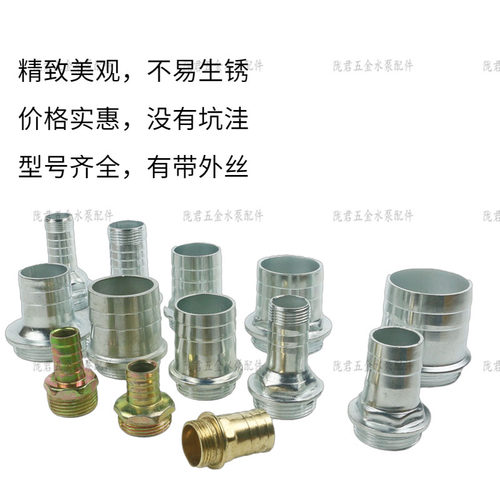 2寸/1/1.2/1.5寸铁接头水泵出水口潜水泵污水泵大变小转换铸铁 - 图2