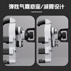 2025 new mobile phone holder shock-proof motorcycle shock-absorbing airbag pedal electric vehicle take-out riding navigation fixed bracket