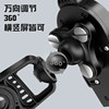 2025 new mobile phone holder shock-proof motorcycle shock-absorbing airbag pedal electric vehicle take-out riding navigation fixed bracket