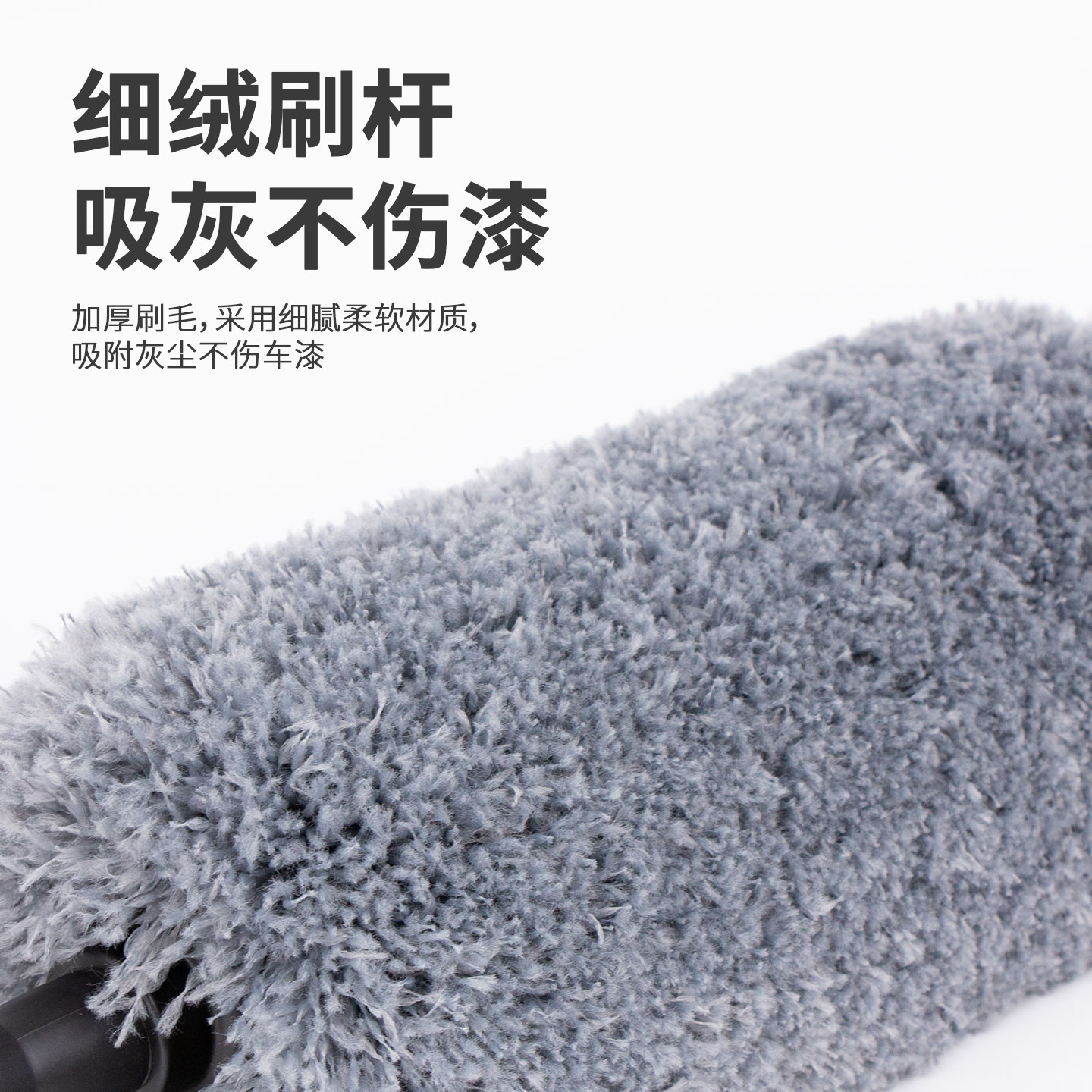 汽车刷子除尘掸子车载灰尘刷软毛刷车用利器擦车拖把专用清洁工具,淘宝优惠券,粉丝福利购,淘宝优惠卷