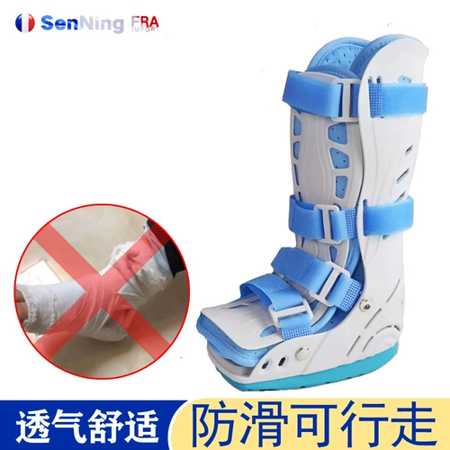 Детские лодыжки, ноги, лодыжка и лодыжка фиксация ахиллесо