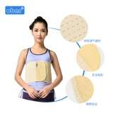 Медицинское сердце, портупея, нагрудный ремень, фиксаторы в комплекте