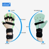 Медицинский пожилой удар пожилой шлифование