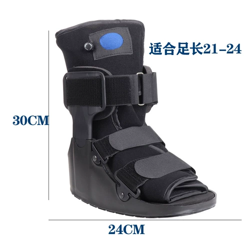 Детские лодыжки, ноги, лодыжка и лодыжка фиксация ахиллесо