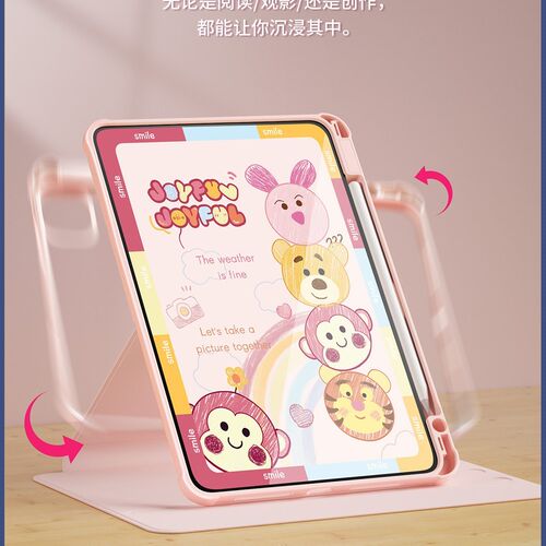 适合华为MRX-W09/29 MRX-AL09/19/MRR-W29平板保护套防摔壳mrrw29横竖旋转保护壳带笔槽wrxw29全三折皮套全包 - 图1