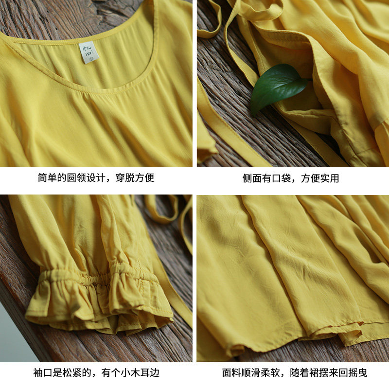 【出清】垂感连衣裙女长袖夏季裙2025新款气质黄色长裙收腰拼接裙,淘宝优惠券,粉丝福利购,淘宝优惠卷