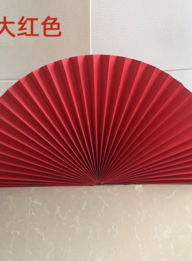 折纸扇超大号折扇子圆形红色金色装饰扇婚庆商场展厅橱窗美陈布置