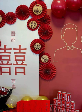 装饰纸扇花红色折纸扇子珍珠圆