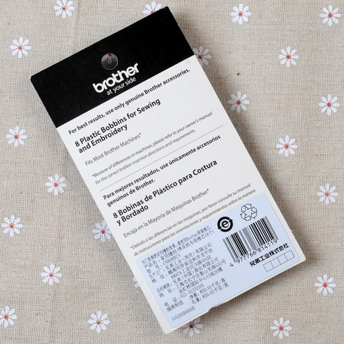 兄弟梭心家用缝纫机电动原装梭芯NV180D NV180K NV10 NV20 GS2700 - 图0