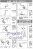 Brother Sewing Machine Electric Home Multi -функциональная режущаяся пограничная полоса