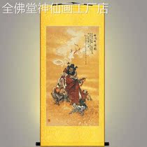 Chung Kuei Drunk Pictured Portrait Taoist Statue Painting Xuanguan Living Room Hanging Painting Chinese Style Retro Scroll Painting Can Be Customized