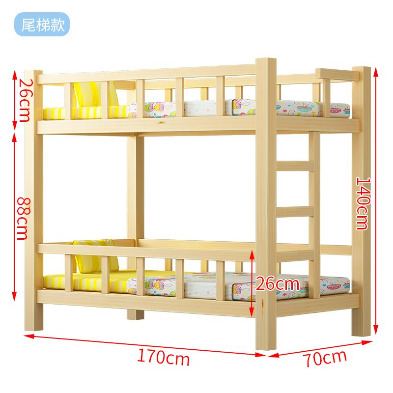 新上下铺双层床托管班小学生午休床午托上下床实木幼儿园午睡床品-图1