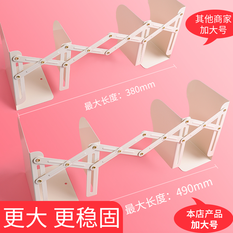 可伸缩书立架大号创意学生用书架书夹桌上书本书籍收纳架ins风桌面立书放书折叠收纳拉伸靠书挡板收纳放书架 - 图1