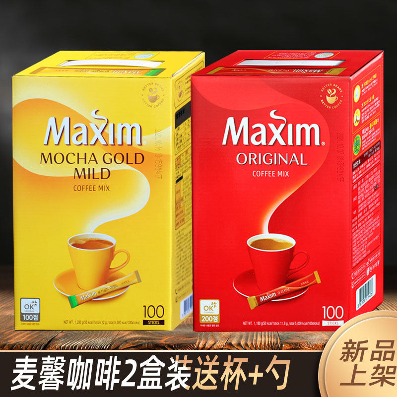 麦馨2盒黄色盒麦馨咖啡Maxim三合一韩国进口速溶咖啡粉100条礼盒 - 图0