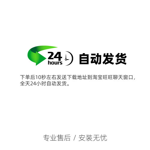 HEVC视频扩展H265视频编码解码器Win10Win11附插件一键安装 - 图0