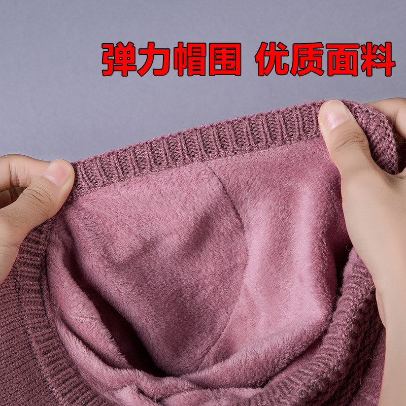 冬天老人帽子女奶奶兔毛线帽妈妈加绒厚中老年人保暖老太太针织帽