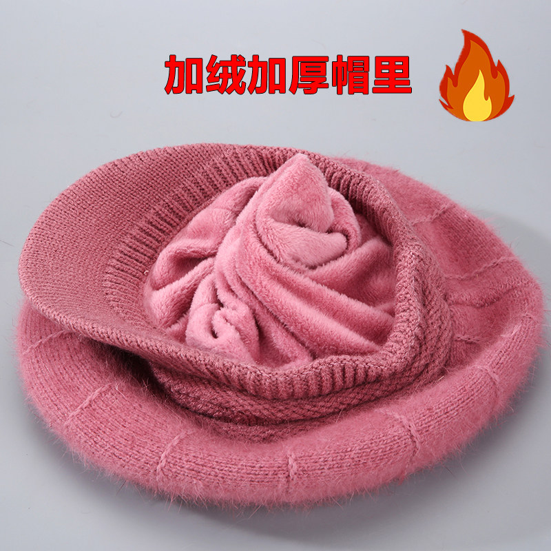 冬天老人帽子女奶奶兔毛线帽妈妈加绒厚中老年人保暖老太太针织帽