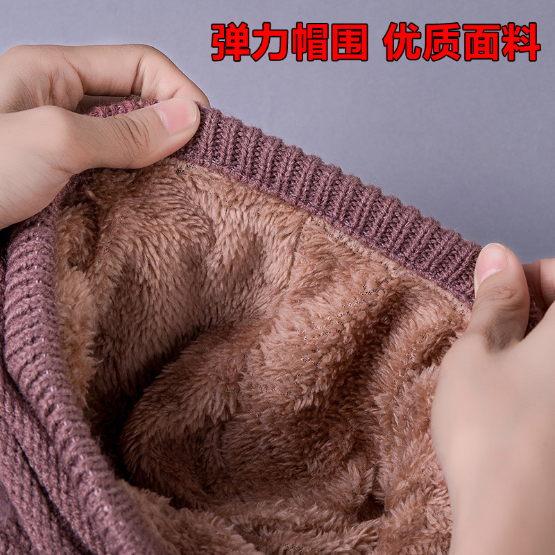 中老年人帽子女冬天兔毛线针织妈妈帽加绒厚秋季老太太奶奶保暖帽