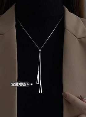 日韩ins双三角形项链轻奢小众高级秋冬毛衣链百搭时尚设计感颈链