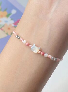 小猫主义~甜美白贝母猫咪糖果色编织手绳手链女时尚精致情侣手饰