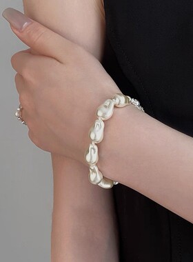 水晶巴洛克珍珠手链女ins 小众轻奢设计高级感串珠气质百搭手饰潮