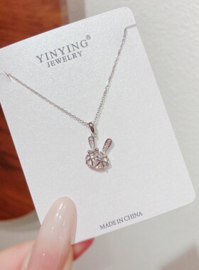 新款饰品项链ins小众高级感蝴蝶平安锁简约百搭网红同款锁骨链