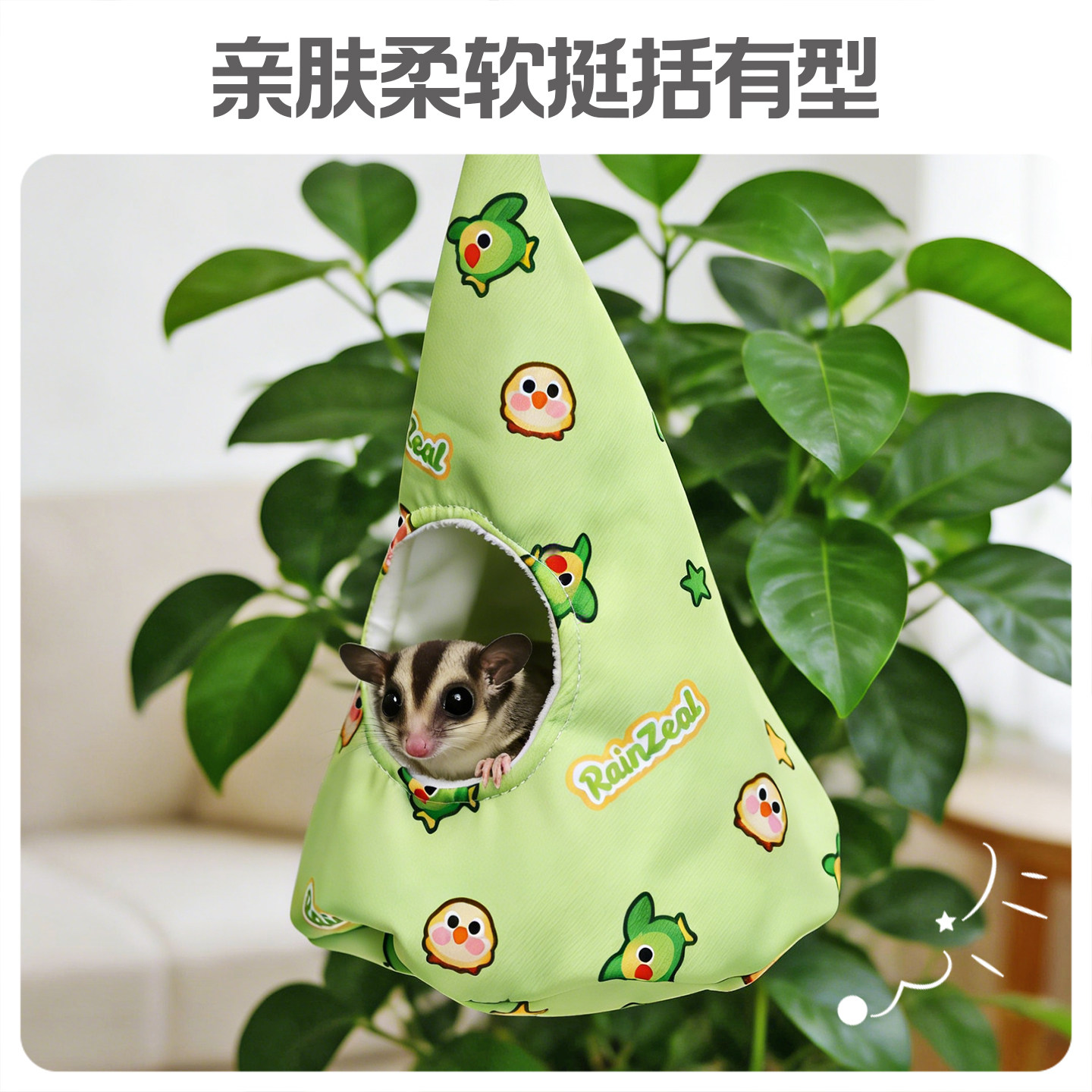 图2