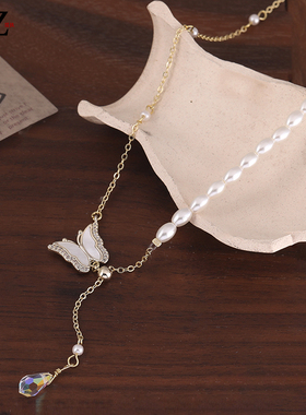 天然珍珠拼接设计高品质蝴蝶项链