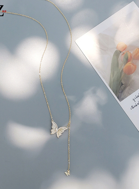 【持久保色】夏季蝴蝶流苏项链女轻奢小众设计感2022年新款锁骨链