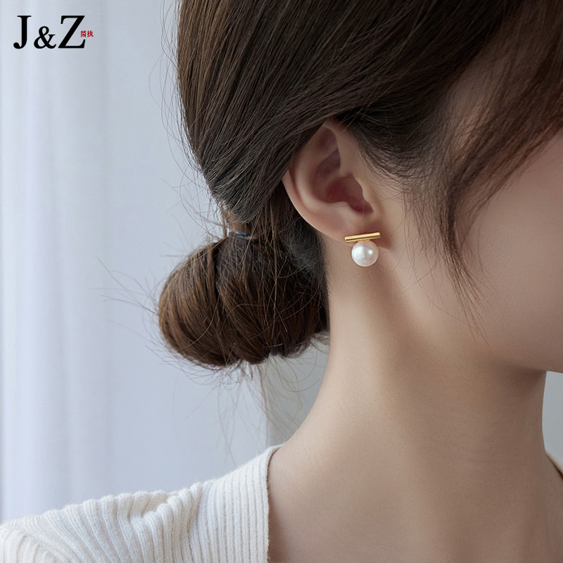 小众气质珍珠耳钉女2025年新款爆款纯银气质耳环高级感小香风耳饰,淘宝优惠券,粉丝福利购,淘宝优惠卷