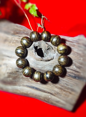 金丝楠木手串葡萄瘤龙胆水波闪电