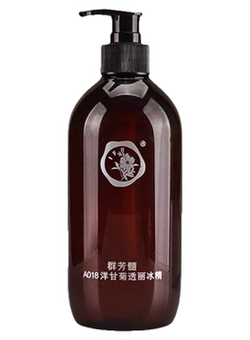 群芳髓洋甘菊冰精啫喱华新