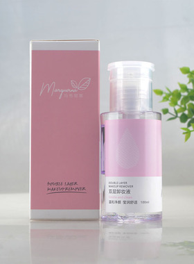 玛格丽娜双层卸妆液收毛孔100ml