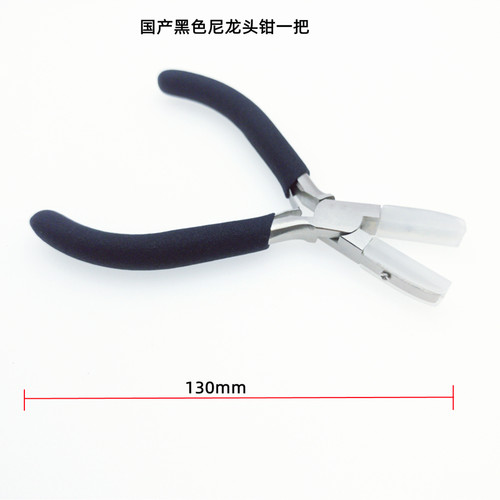 推荐台湾GT一套5把DIY珠宝首饰手工串珠绕线尖嘴钳圆弯嘴套装钳子 - 图3