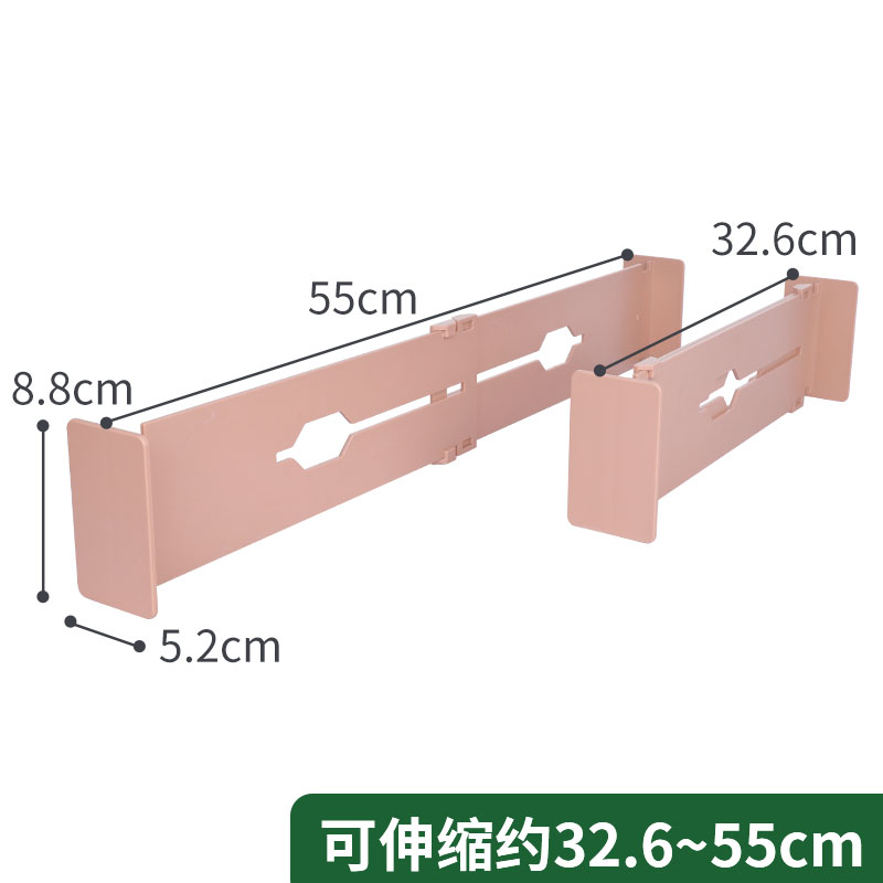 纳川抽屉分隔板自由组合可伸缩隔板厨房衣柜柜子内衣收纳分隔神器 - 图2