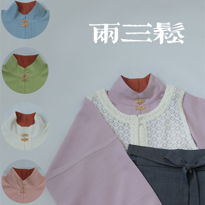 【两三松】立领弓袋袖秋冬日常通勤外套窄袖对襟明制汉服蕾丝比甲,淘宝优惠券,粉丝福利购,淘宝优惠卷