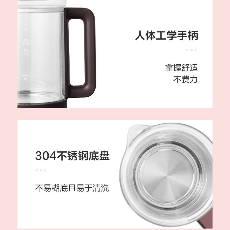 Midea/美的 MK-GE1553养生壶电茶壶炖汤保温隔水炖家用全自动煮茶