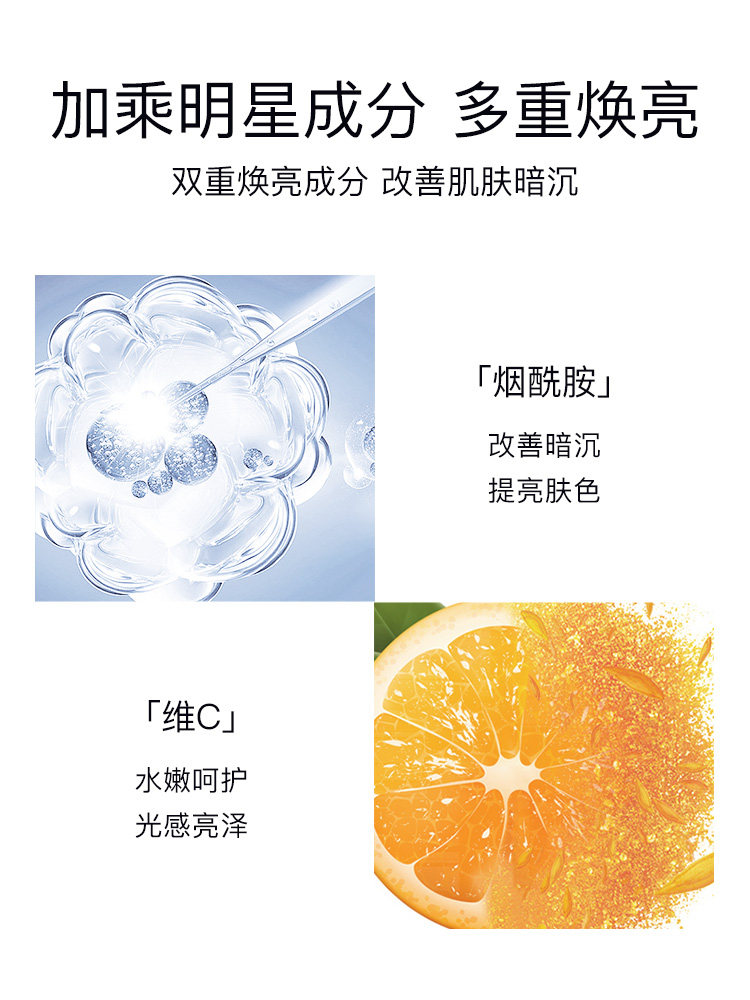  cogi高姿兰槿原贴片面膜