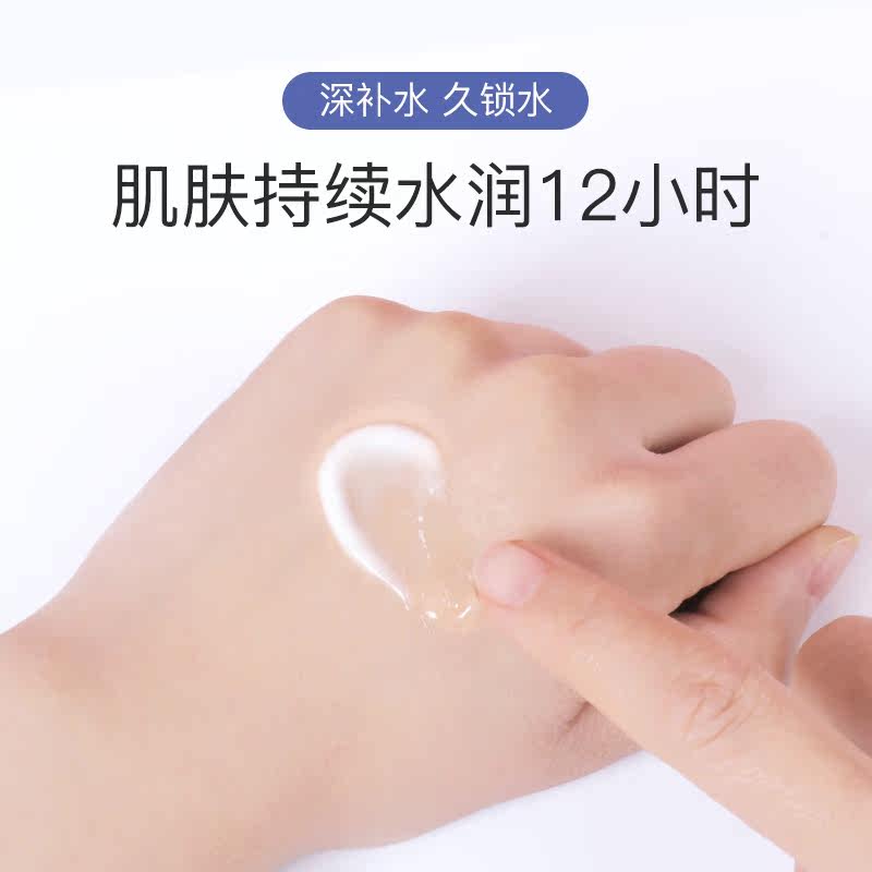 高姿孕妇护肤品丝蛋白七件套装水乳 cogi高姿兰槿原面部护理套装