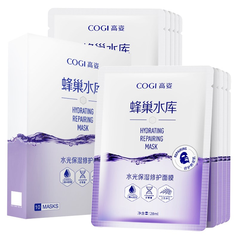 高姿旗舰店官方旗舰面膜女高资蜂巢 cogi高姿兰槿原贴片面膜